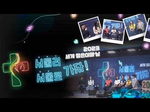영상썸네일