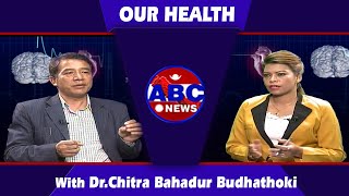 नेपालमा कोरोना भाईरसबारे स्वास्थ्य शिक्षा अझै आवश्यकता छ । - Dr.Chitra Bahadur Budhathoki