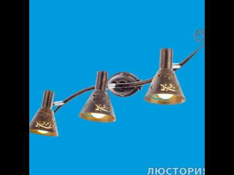 Споты. Споты.