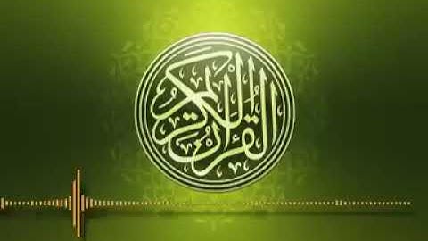 اللهم إجعل القرآن الكريم ربيع قلوبنا ونور صدورنا 🤲❤️