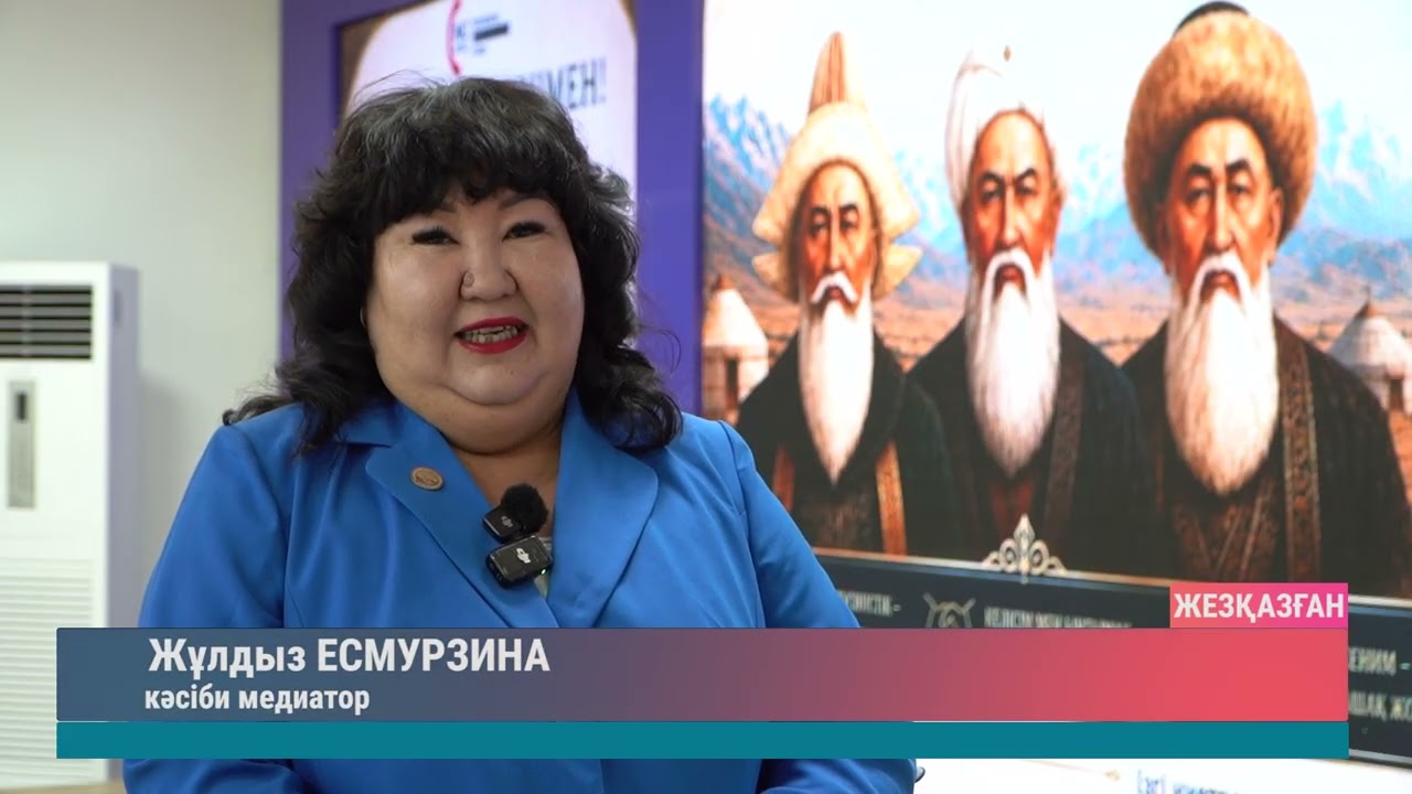 ULYTAU AQPARAT. Күндізгі жаңалықтар 06.08.2026