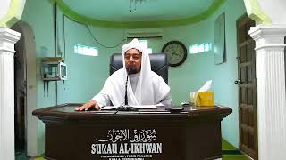 Baba Wan Ismail Wan Ali - Hidayatus Shibyan 1
