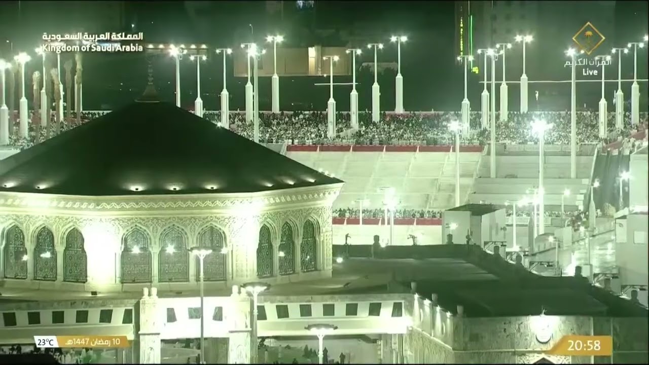 صلاة التراويح كاملة من الحرم المكي ليلة 11 رمضان 1447  بندر بليلة و بدر التركي