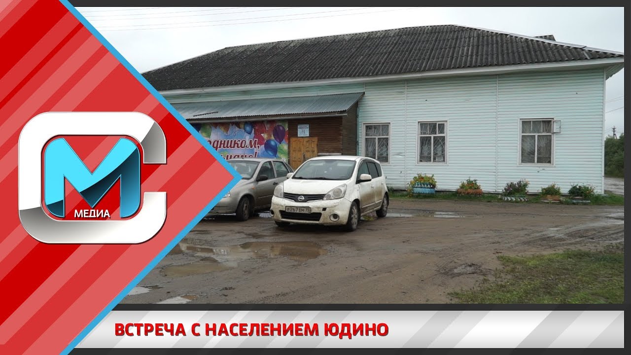 Аптека ригла сосновый бор. Юдино аптека. Ул 25 октября казань. Юдино аптека. Государственная аптека казань.