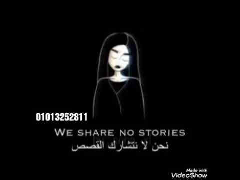 خذني من الليل ده ده عن ونسكت في جانب مظلم اجمل اغنيه اجنبيه 