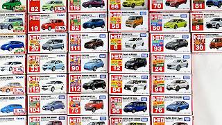 Unboxing the first-edition special Tomica with rear door opening