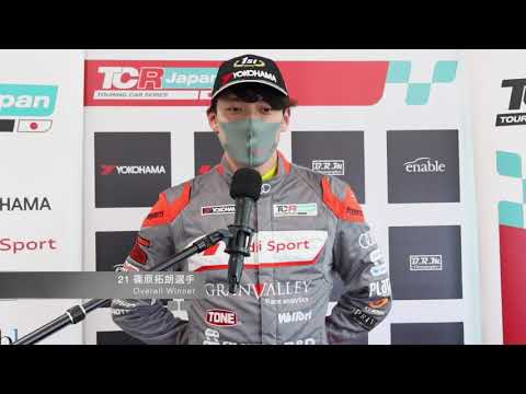 2020 Rd.6 FUJI Sunday Series Winner / Audi Team Hitotsuyama - T.Shinohara