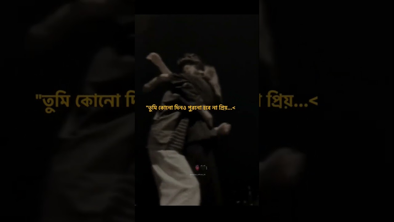 Zulfose kese Zulfose 🥹🌸,,,, 