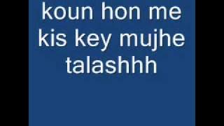 Koun Hon By Atif Aslam With Lyrics