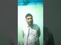 Way of study