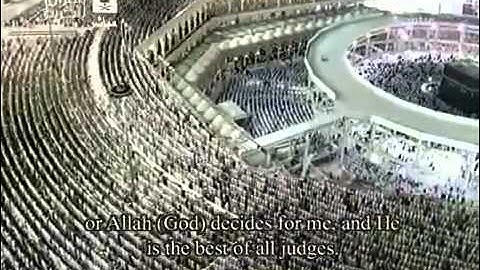 بكاء لا يوصف من سورة يوسف للشريـــم ليلة 12 رمضان 1434   YouTube