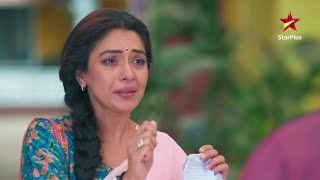 Pati Ki Aakhri Nishani Anupama