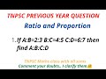 If A:B=2:3; B:C=4:5; C:D=6:7 then find A:B:C:D|TNPSC previous year question|2022| Ratioandproportion