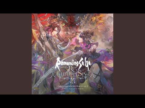邪神復活～決戦!サルーイン -RS Version- from Romancing Sa・Ga