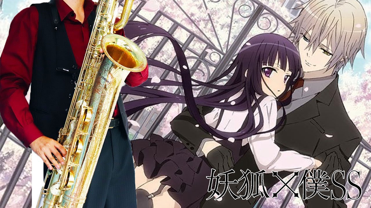 妖狐×僕SS】ニルヴァーナ【楽譜】Inu X Boku Secret Service/Inu x