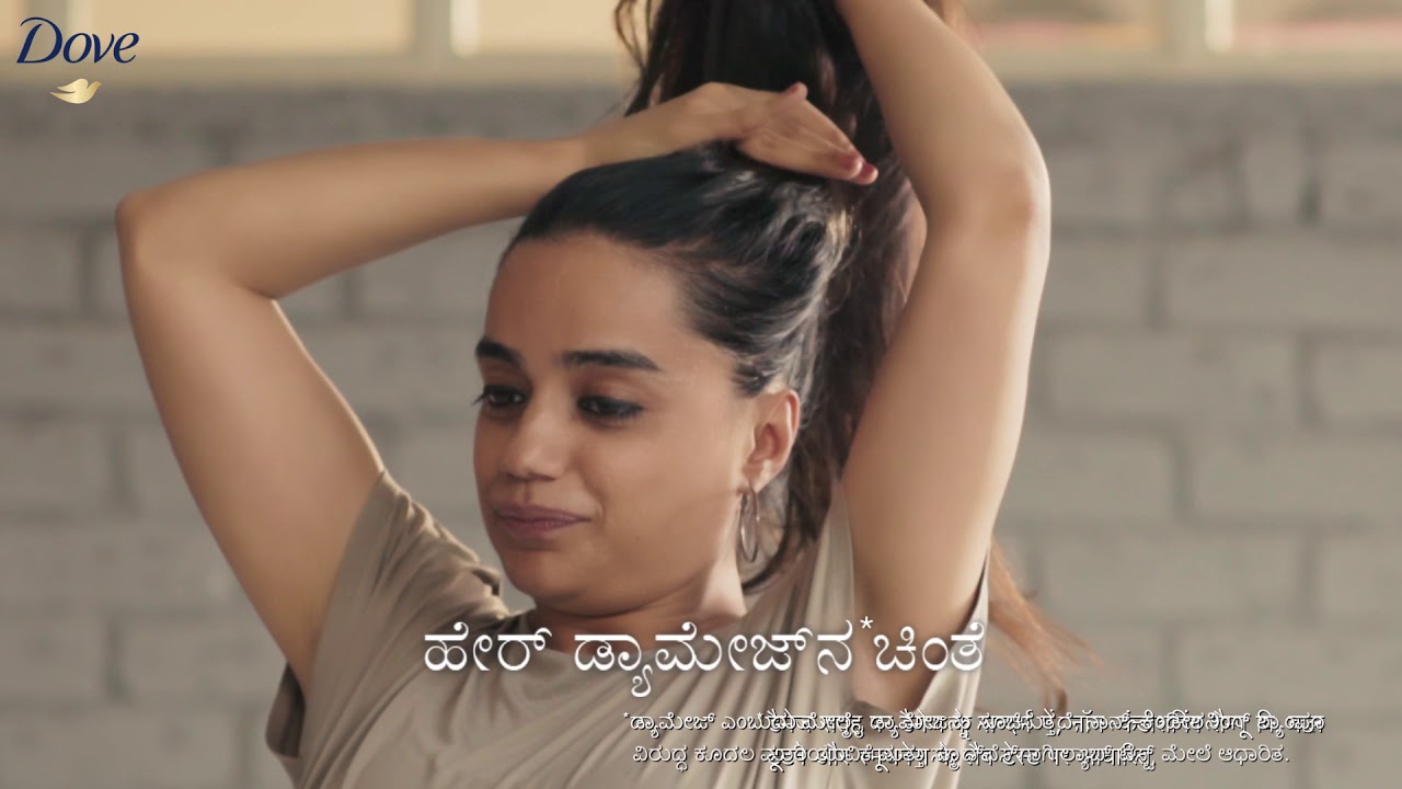 Leave your hair damage worries to us Dove Intense Repair Shampoo