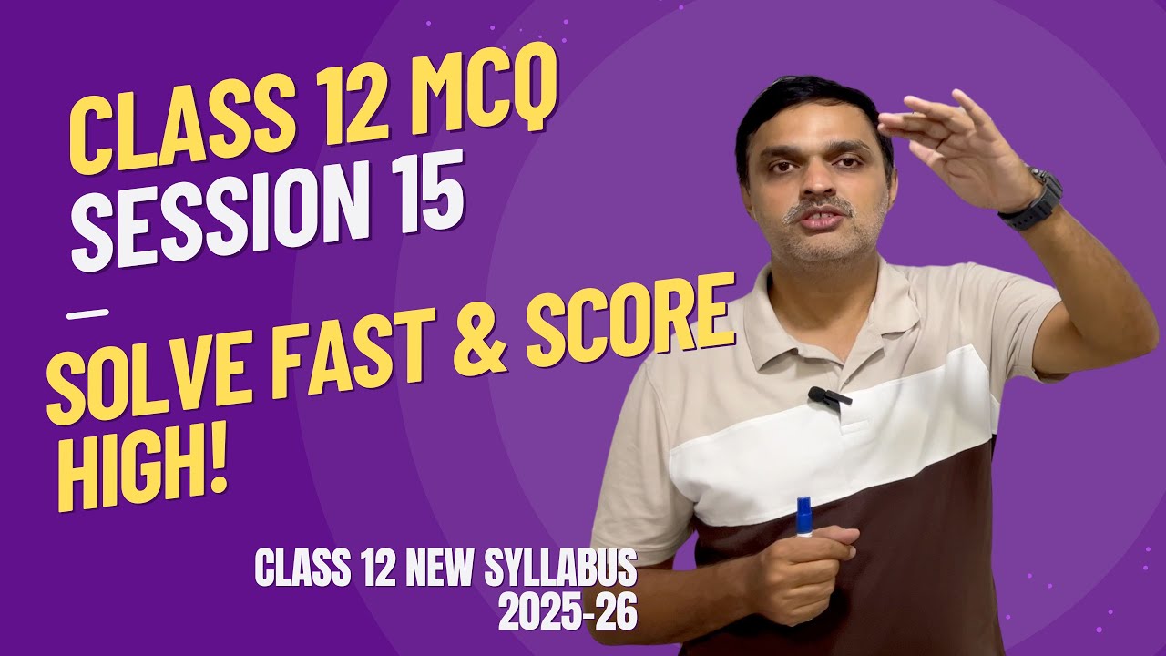 Issue of Shares MCQ 💡 | Class 12 Accounts | Smart Tricks to Solve Fast | Session 15