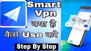 Smart Vpn App Video screenshot 4