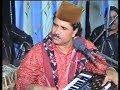 Sarfaraz chishti qawwal  mast bekhud yu banaya yaar ne qawwali  sufi kalam