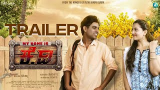 My Name Is K D Trailer ಆರಯನ Venkatesh Bhavani, Girish Jatti Hithan Han Kj Chikku A2 Music