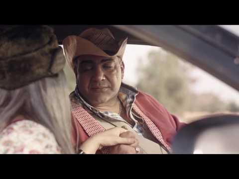 مسلسل خلصانة بشياكة محن وسهوكة الحاج والحاجه وتريقة سلطان عليهم