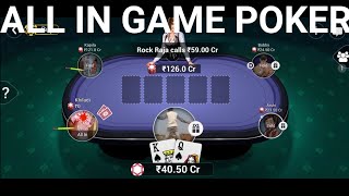 POKER ALL BAST ALL IN GAME TEEN PATTI GOLD VIDEO screenshot 5