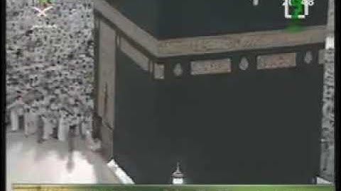 صلاة العشاء 25 - 06 - 2007 الشيخ عبدالرحمن السديس ~ أخر سورة البقرة