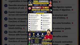 D Pharma UPBTE 2026 | HAP के सबसे Important Questions यहाँ 💯 #StudySmart