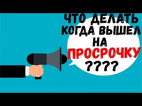 Видео: Как да различим млякото от млечния продукт