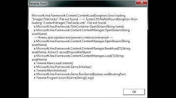 Terraria Microsoft Xna Framework