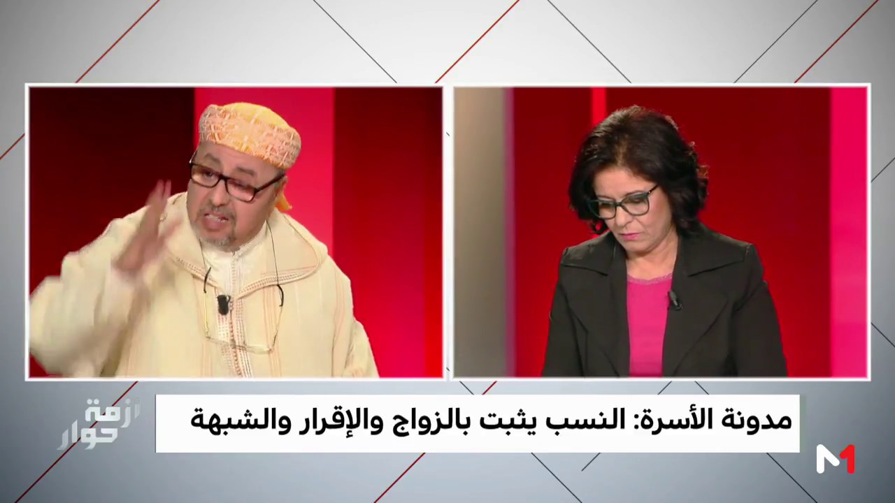 جدل في برنامج 