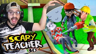 TIRANDOLE CEMENTO A LA MAESTRA LOCA | Scary Teacher 3D Capitulo 12 | Juegos Luky