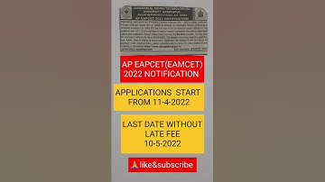 AP EAMCET 2022  EAPCET 2022 NOTIFICATION #SHORTS