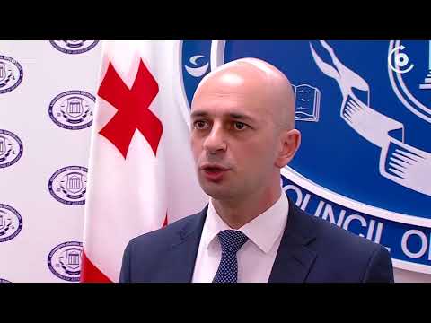 მოსამართლეებმა საკვალიფიკაციო გამოცდები შესაძლოა, გამოცდების ეროვნულ ცენტრში ჩააბარონ