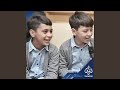 موصح