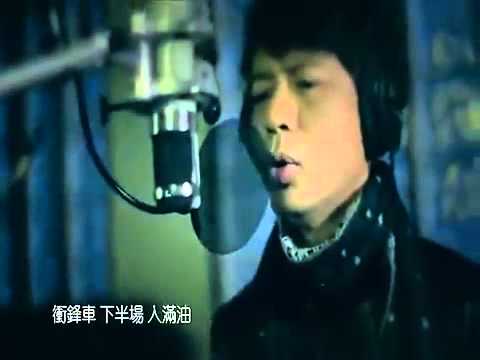 李克勤 [ 決戰草原 ] nowTV歐國盃2012 主題曲
