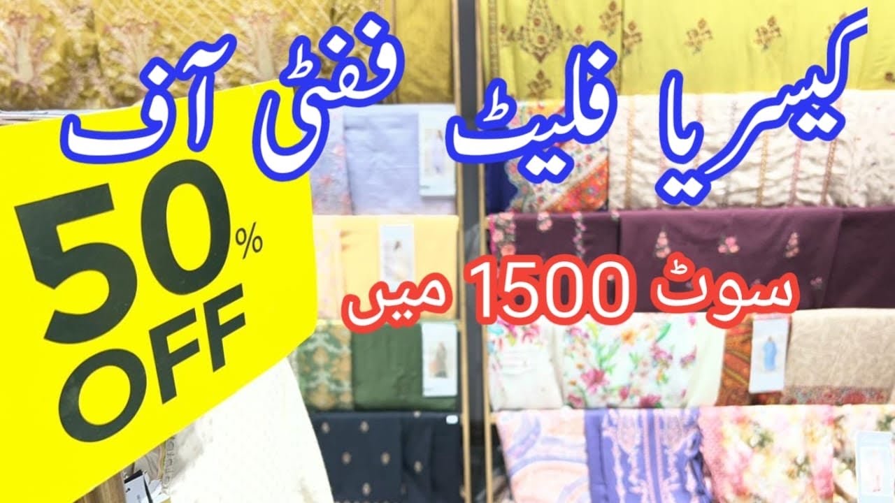 Keyseria Flat 50% Off Big Winter Sale 