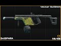 KRISS VECTOR - ЛАЗЕРГАН 😱 (Escape from Tarkov)