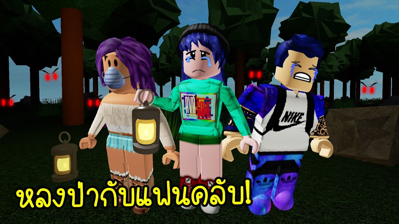 Search Youtube Channels Noxinfluencer - roblox thai yt