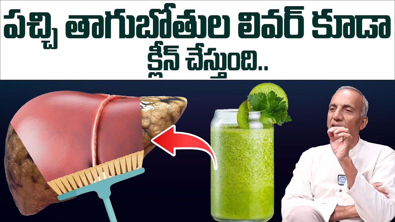 The BEST 7 Foods to Clean Out Your Liver | 7 Early Signs of Liver ...
