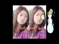 ههههههه"شجار شين هاي و لي من هو"