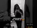 प्रेम ❤️#lovestatus #hindisong#shortsviral #tr #trendingshorts #viral #bolleywoodsong 😘❤️🌸🤟🤟🤟❤️