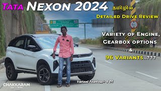 Tata Nexon 2024 | Great Car but Reliablility.? | Tamil Drive Review | Chakkaram