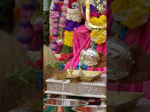 Sri Rama Navami Greetings from Prasanthi Nilayam