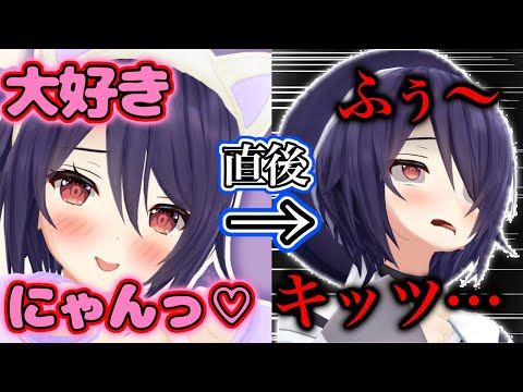 『 asmrでVtuberの闇を垣間見せてしまう』音霊魂子【あおぎり高校/音霊魂子/切り抜き】