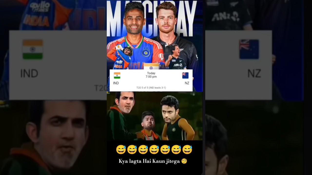 last match 💪🏻👑