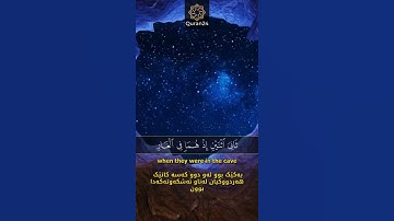 ارح سمعك تلاوة هادئة تريح القلب والعقل ❤ | عبد الرحمن مسعد