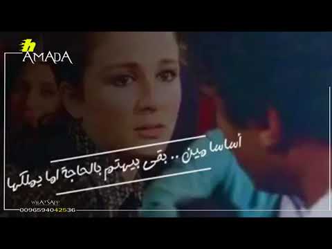 يا خسارة محدش فينا خاف م البعد حالات واتس