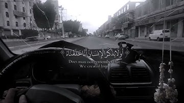 افضل تلاوة خاشعة تريح القلب 🤍🌿