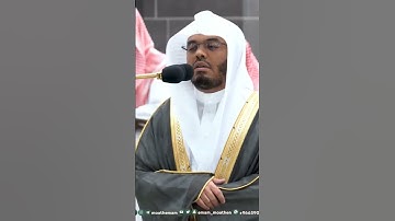 صلاة الفجر 12 ذو القعدة 1444 لفضيلة الشيخ أ.د ياسر الدوسري من سورة يس #محمد_رسول_الله_ﷺ #الجمعة